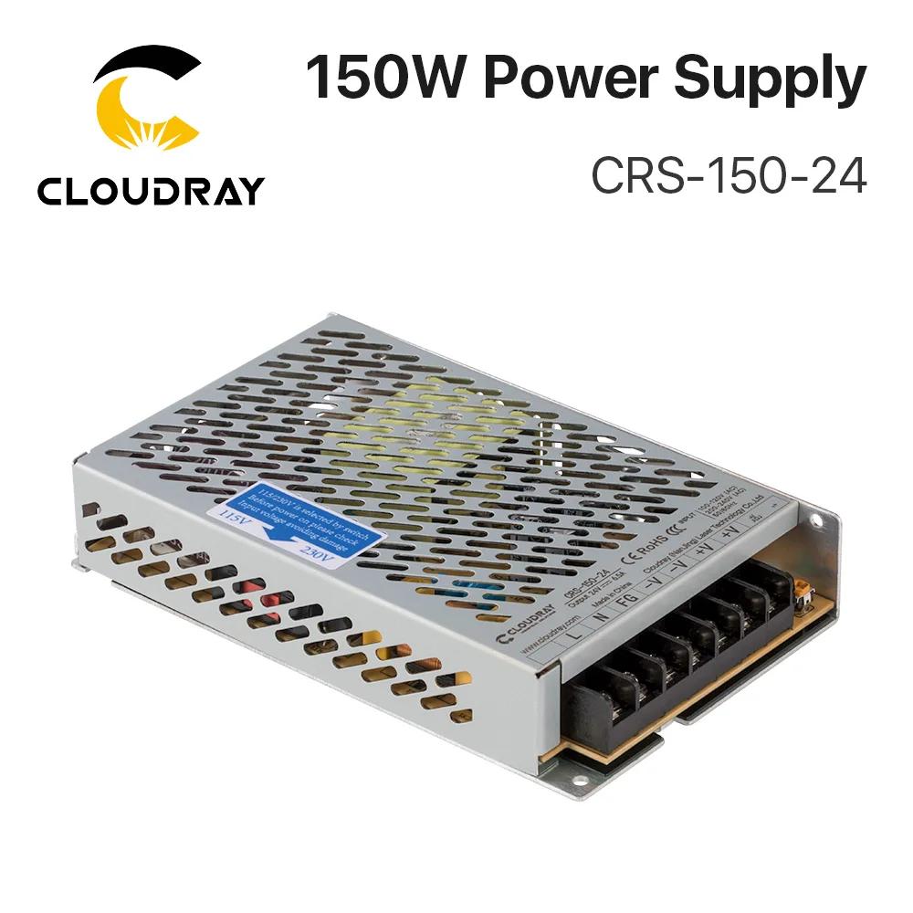 Cloudray CRS-150 Ī   ġ 24V 150W 6.5A Ī   ġ ҽ б